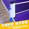 Товары от 狄柏运动专营店