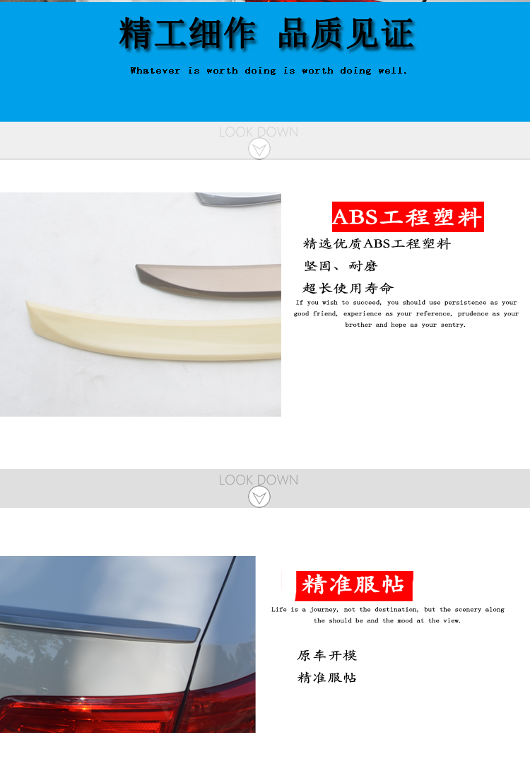 New Sagitar 12-18 Đuôi xe đuôi cánh phía sau sửa đổi GLI đuôi áp lực ban đầu vây miễn phí vật tư trang trí đuôi gió