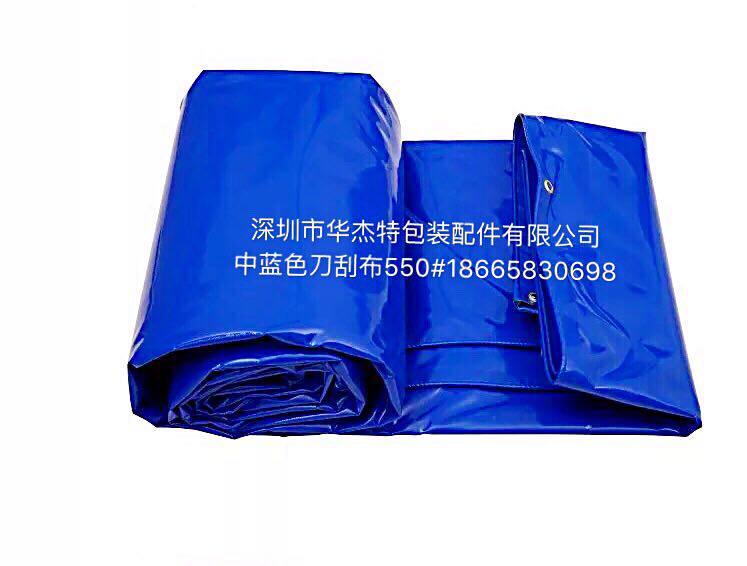 Shenzhen wear-resistant knife scraping cloth Flame retardant cloth thickened rainproof cloth Waterproof sunscreen cargo yard cover cloth Bulk durable fireproof cloth