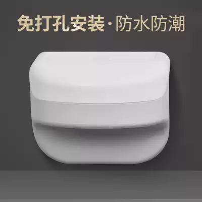 Sanitary carton dressing room paper towel toilet paper rack toilet household non-perforated creative waterproof extraction toilet paper roll sanitary paper drum