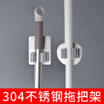 Bathroom non-perforated mop clip mop rack no trace toilet strong load-bearing sticky wall storage artifact hold clip