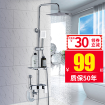 Full Copper Shower Shower Shower Suit Home Bathroom Bath Shower Shower Spray Shower Nozzle Full Bathroom Bath tap toilet