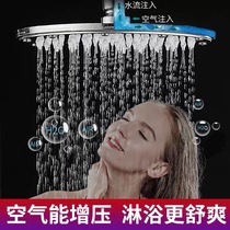 Booster shower head shower nozzle bathing large shower head spray pressurised single head lotus shower head shower bath suit