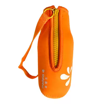 medelaMedela bottle thermos cup cover 250ml (orange)