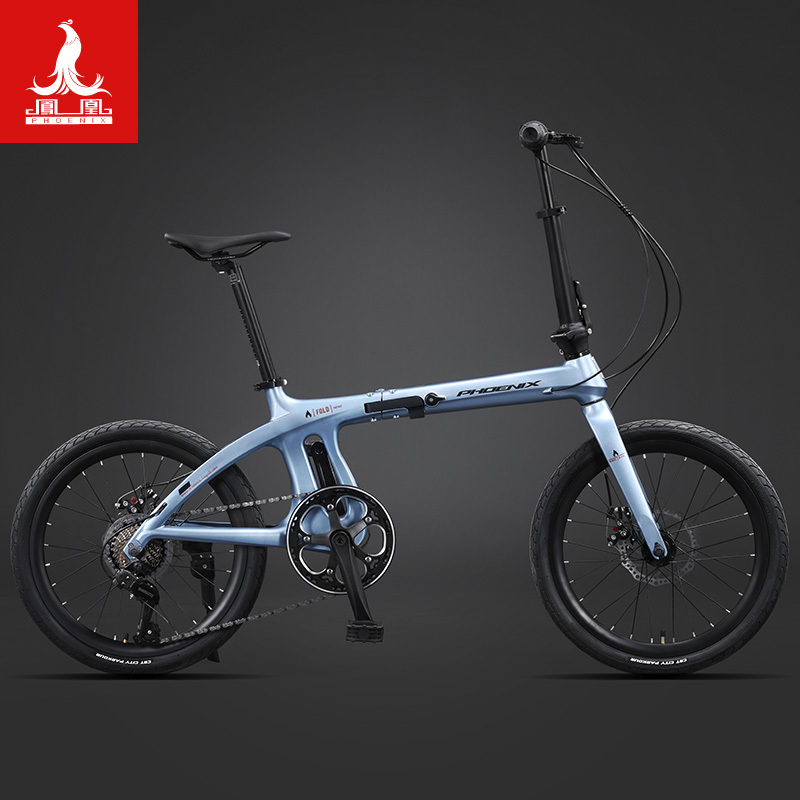 Phoenix Genuine Folding Bicycle Magnesium Alloy Folding Adult Ultra-Light Portable Urban Commuting Folding Bicycle