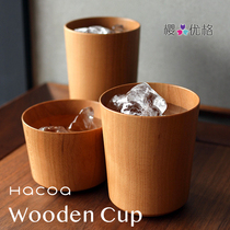 Hacoa Japanese wooden grocery old shop high-end hand-made unsullied Sakuragi drinking cup Teacup(made in Japan)