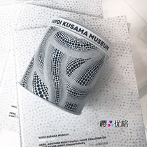 Yayoi Kusama Museum of Art Limited Broken Polka Dot Pumpkin Storage Jar Tin Can with Japanese Sweets(Made in Japan)
