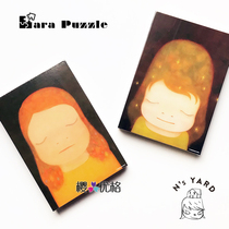 Nara Mizhi Roppongi STARS exhibition limited JIGSAW puzzle (1000 pieces) made in Japan