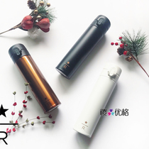 2019 Japan Starbucks Nakameguro Workshop store limited black and white champagne gold ultra-light thermos