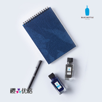 Japan Blue Bottle Coffee x BUAISOU Notebook KAKIMORI INK INK STAND PEN