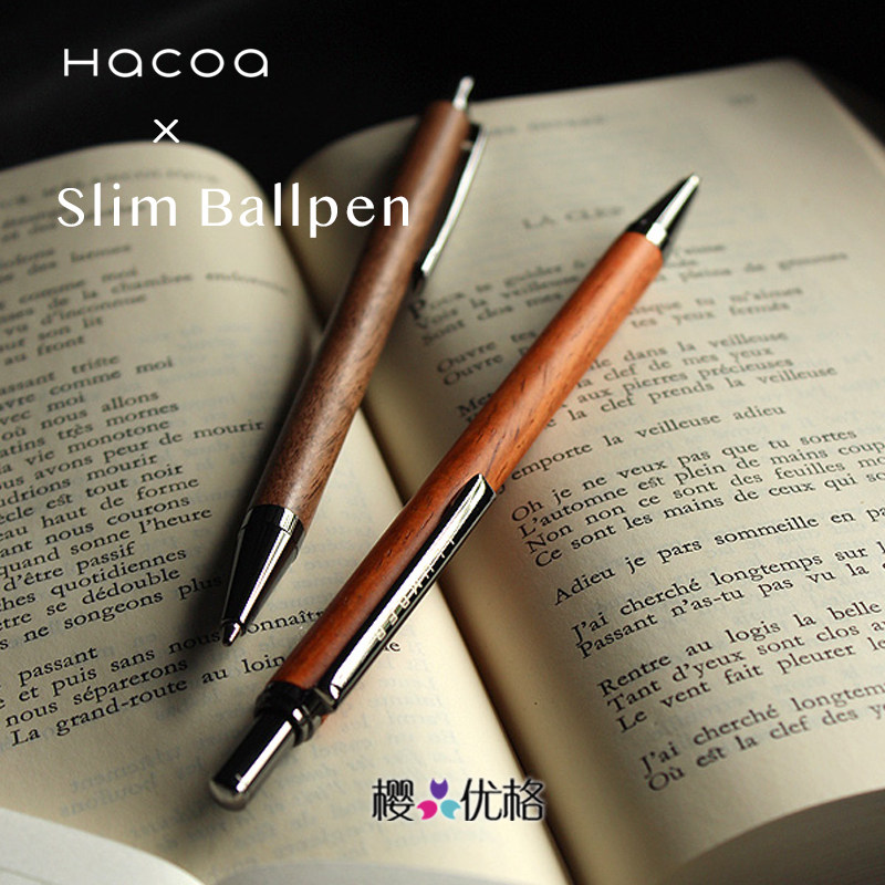 Hacoa LUMBER Japanese wooden groceries old shop high-quality wooden rotary press ballpoint pen