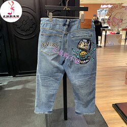 EVISU Fukushin 청바지 프린트 크롭 팬츠