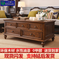 American tea table solid wood table small household type of old walnut TV cabinet combined tea table