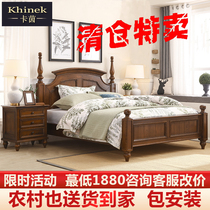 American solid wood bed 1 8m retro double bed modern minimal master bed wedding bed 1 5 m high box storage bed