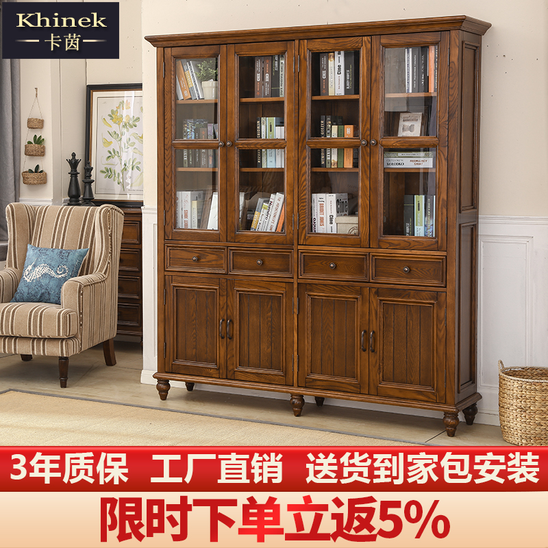 American bookcase solid wood study white wax wood minimal retro-made old log landing art office furniture display cabinet
