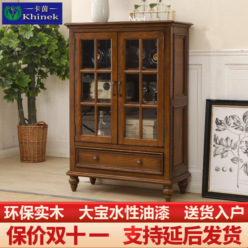 American wine cabinet bookcase solid wood display cabinet living room retro double door wine cabinet dining cabinet glass door simple storage cabinet