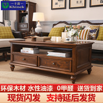 American Solid Wood Tea Tea Cabinet Combined Tea Table Simple Log Little Household Simple Retro-made Old Living Room Furniture