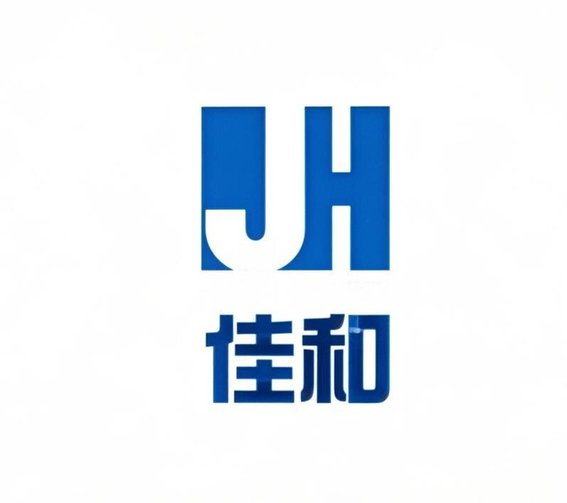 济南佳和商贸