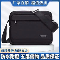 Мужская сумка через плечо, сумка на одно плечо, водонепроницаемая сумка, вместительная и большая сумка для путешествий, бумажник, ткань оксфорд