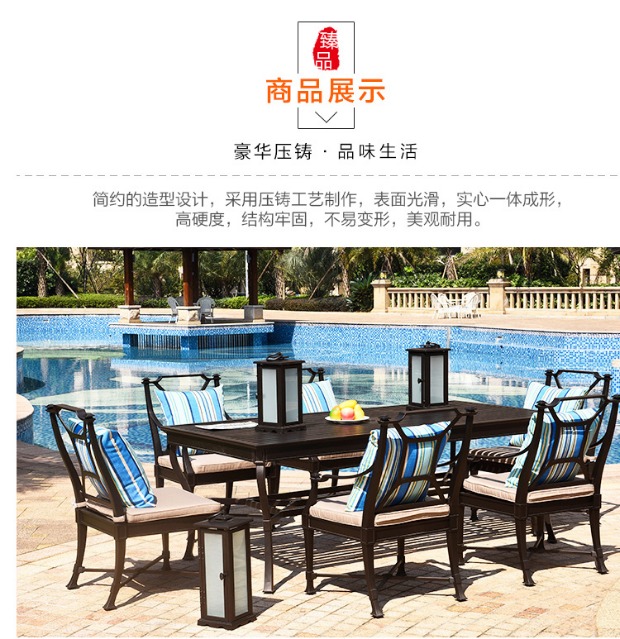 Nội thất giải trí ngoài trời Adibis sang trọng đúc nhôm bàn ghế sofa sân vườn biệt thự vườn kết hợp kit bàn ghế để ban công