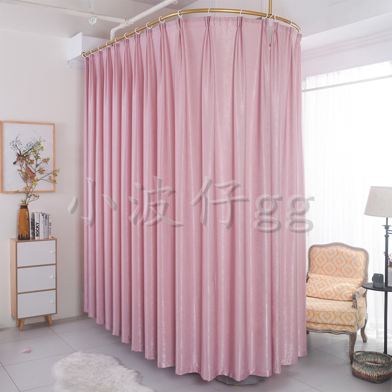 Beauty salon impermeable U-shaped gauze curtain pure color translucent yarn custom beauty bed partition white gauze bay window window