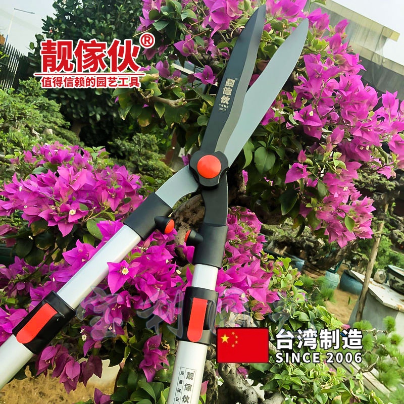 Recommended Taiwan BEAUTIFUL GUY 255TA telescopic green hedge cut wave knife lawn cut Import gardening Greening scissors-Taobao