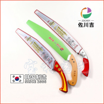 Recommended popular Sagawa Ji hand saw 380K wooden handle curved saw Orchard logging saw 410 rough branch saw imported Garden saw