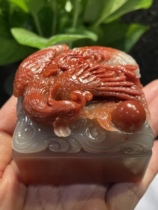 Shoushan Hibiscus Stone Crystal Jelly Laos Stone Seal Phoenix Fine Craft Pure Handmade