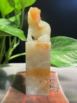 Lao stone crystal frozen horse to success seal horse seal