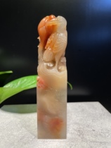 Laos Stone Crystal Frozen Stone Seal Seal Carving Hand Lettering Songhe Yannian