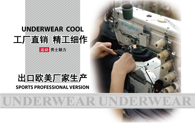Đàn ông Boxer Ice Silk modal thể thao thoáng khí thanh niên đồ lót dài nam dài chống mài mòn bốn tốc độ nhanh khô sịp nam cao cấp