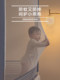 美朵嘉蚊帐高级2025新款家用卧室儿童防摔全底床单一体式婴儿帐篷