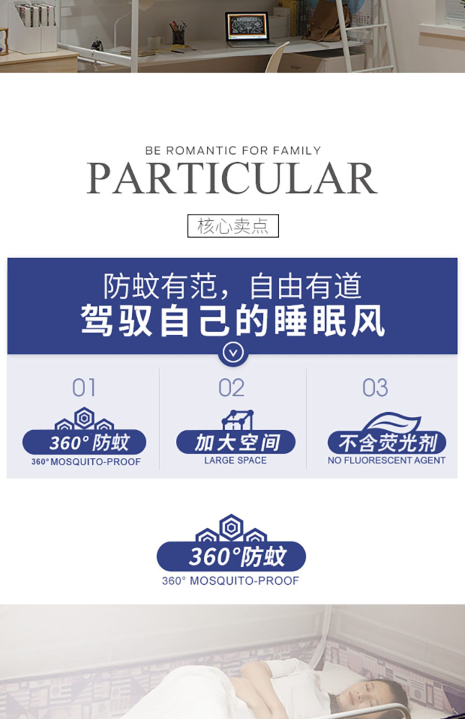bộ đôi Mỹ Jia Xuesheng giường ký túc xá giường lan rộng lưới nén với đứng phòng ngủ 0.9m1.2 / 1,0 Mi - Lưới chống muỗi màn ngủ tự bung