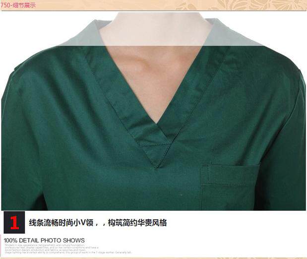 Tenue infirmière - Ref 1857466 Image 30