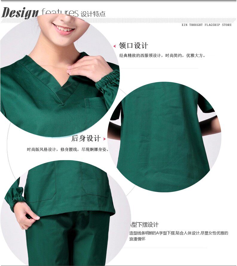 Tenue infirmière - Ref 1857466 Image 29