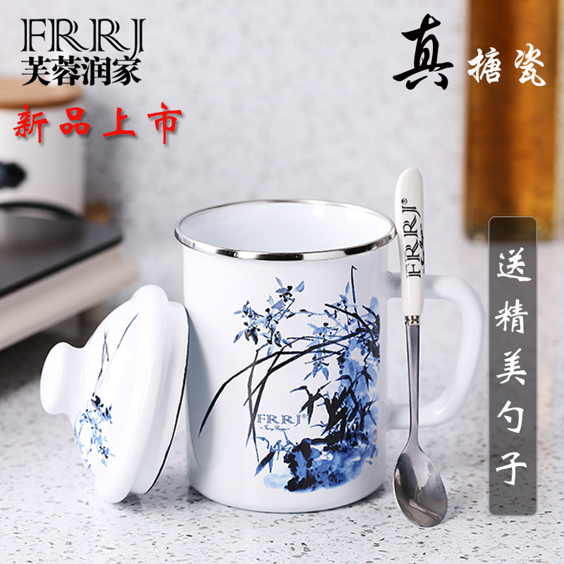Thicken enamel cup with lid retro tea cylinder Mark cup Coffee cup beer cup break-proof creative vase