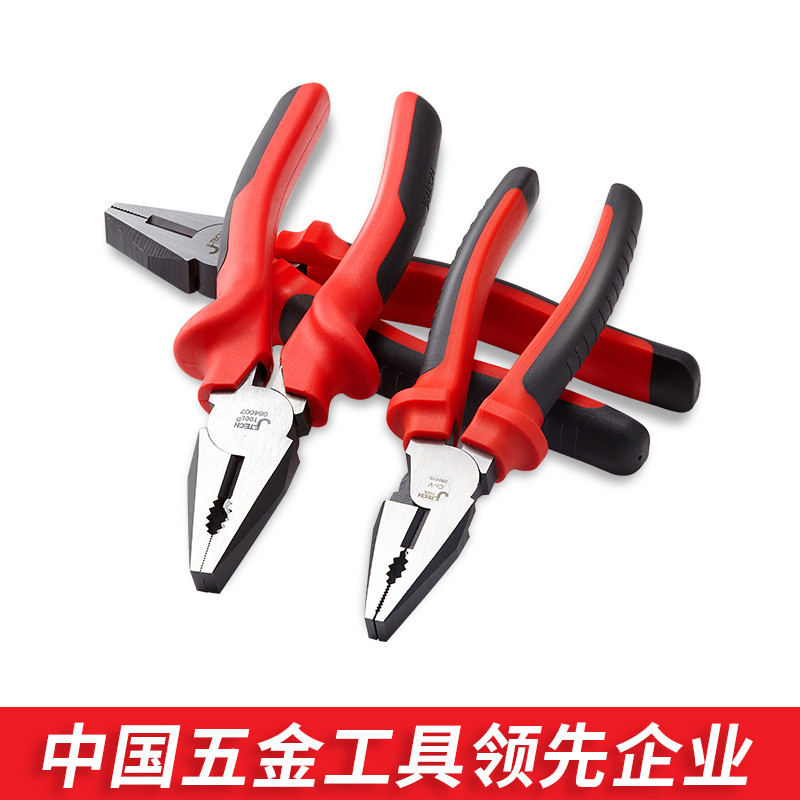 Teko Tool Old Tiger Pincers Wire Pliers Industrial Grade Pliers Electrician Pliers Electrician Pliers Electrical Pliers Multifunction Special 6 7 8 Inch