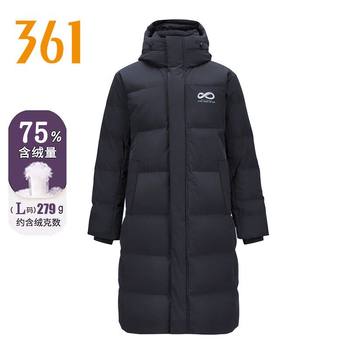 361 Degrees Mid-Length down Jacket for Men 2025 Winter New Style Hooded Warm Thickened Coat Korean Style Windproof Overcoat