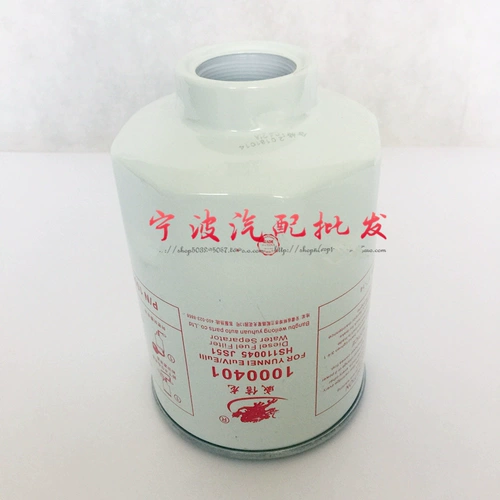 1000401 Крупный фильтр 2000401 Фильтр набор фильтров, набор облачного масляного масляного сепаратора дизельного фильтра