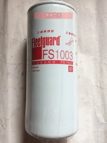FS1003 Дизельный фильтр FS1003 Cummins Diesel Filter Element