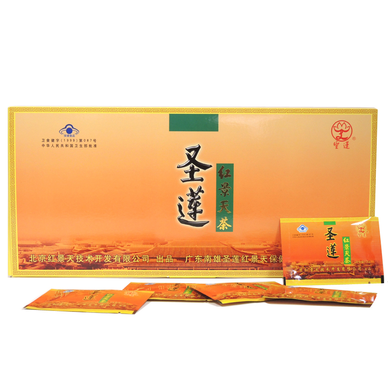 Beijing Holy Lotus Rhodiola Rosea Tea Alpine Rhodiola 240 yuan box containing 20 packs of 3 small boxes Specialty store