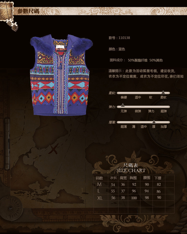 Débardeur hiver femme      en Polyester - Ref 3177514 Image 10