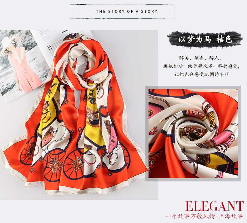 Серия европейского и американского стиля атласного шелкового scarf_21.jpg