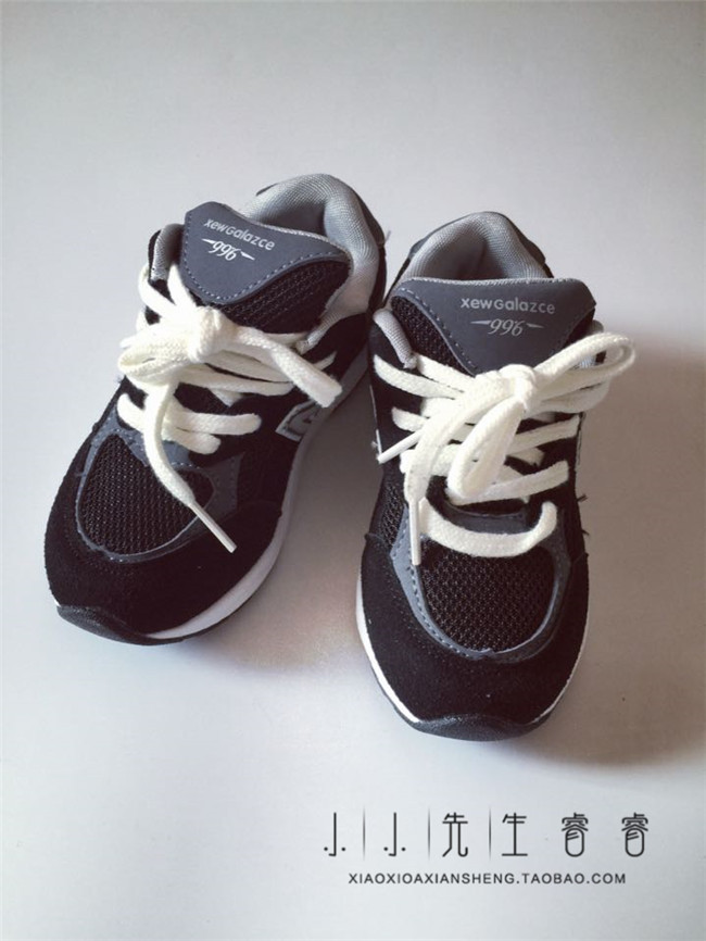 Chaussures enfants - Ref 1038148 Image 13