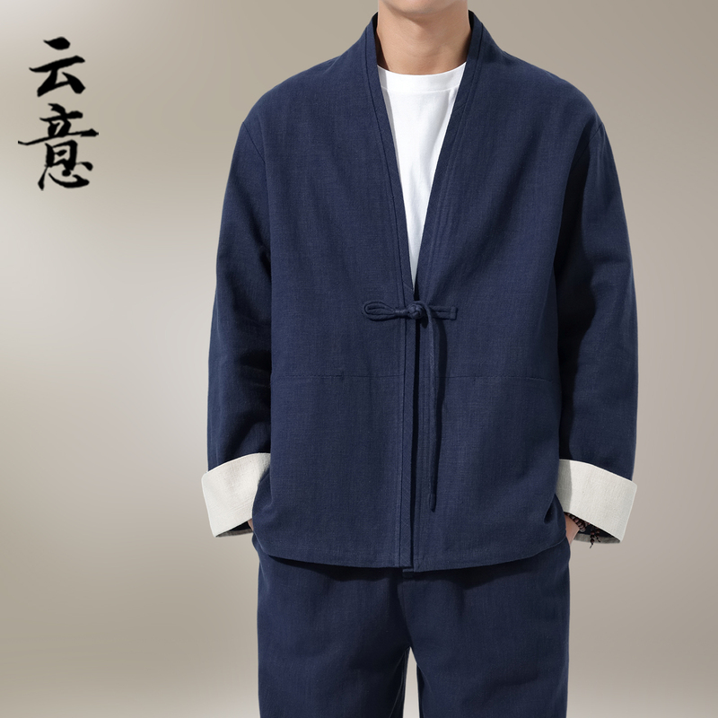 Autumn Chinese-Style Suit for Men, Chinese-Style Cotton and Linen Hanfu, Retro Tang Suit Jacket Two-Piece Set, Large Size Zen Meditation Layman Clothing