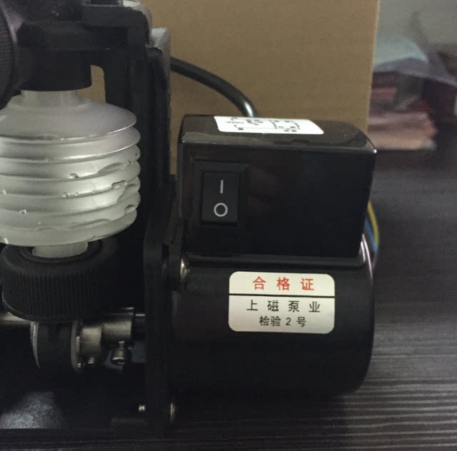 Shangmagi Pump Industry DZ-2XU2 Micro Metering Rehydration Pump Bellows Liquid Metering Pump