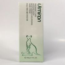 Australian baby pregnant avocado water essence Hua moisturizing hand cream moisturizing moisturizing and moisturizing skin rejuvenating pregnant women Natural
