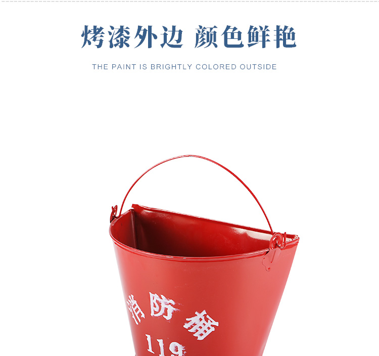 mũ công trường công cụ chiến đấu thùng sơn xô xô phòng cháy chữa cháy hình bán nguyệt trống lửa 280 * 210 cát dày hình bán nguyệt - Bảo vệ xây dựng găng tay lao động