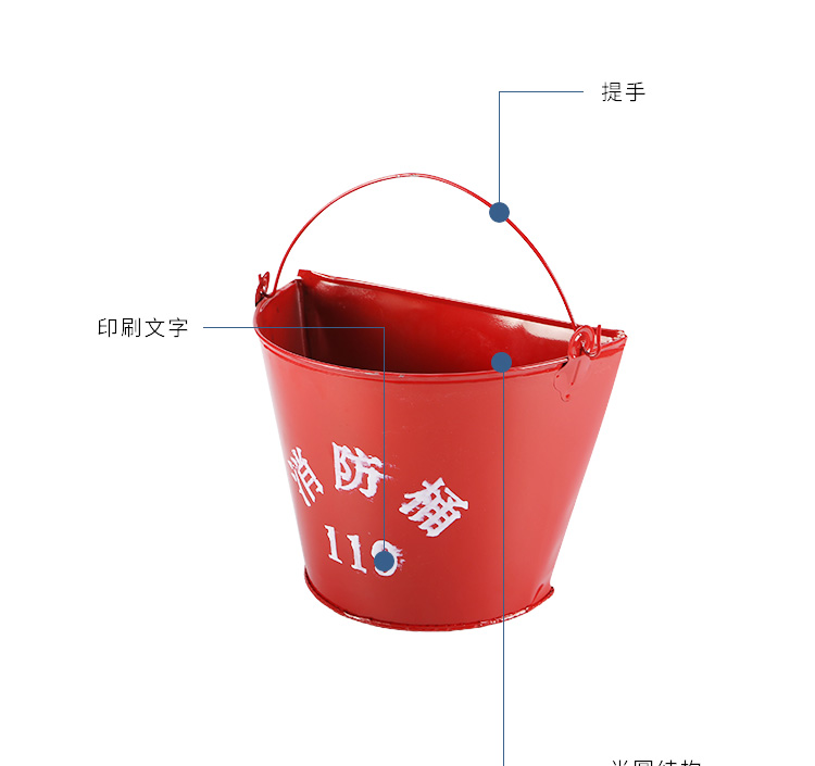 mũ công trường công cụ chiến đấu thùng sơn xô xô phòng cháy chữa cháy hình bán nguyệt trống lửa 280 * 210 cát dày hình bán nguyệt - Bảo vệ xây dựng găng tay lao động