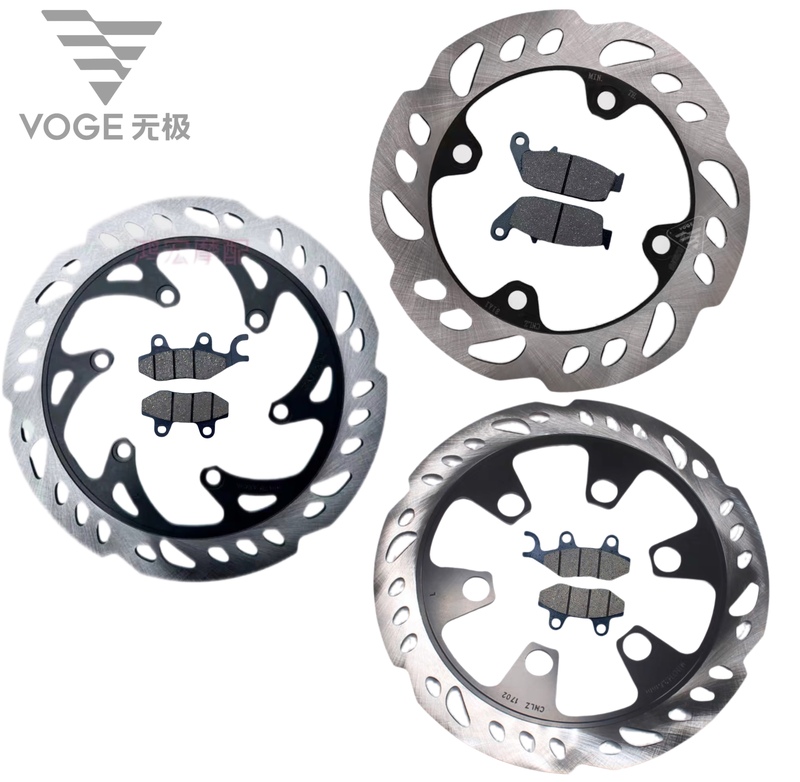 Longxin Stepless 300Rr 300R 300Ac Motorcycle Front and Rear Brake Pads Disc Brake Pads Front and Rear Disc Brake Pads